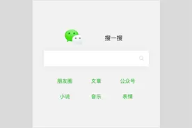 春哥撩车340期:无情吐槽新国标四、限制电池48V电压的真正目的