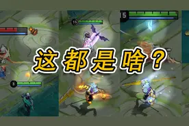 王者图标科普：这些花里胡哨的玩意儿，到底啥意思？