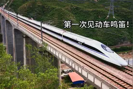 南昌西至北京西最快高铁！每秒83米！高铁鸣笛会车精彩瞬间！视频封面