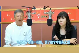 《人生大事》台湾网飞热度第一，金牌制作人夸朱一龙演得好视频封面