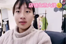 怎样修改电商平台发货人的电话？晓晓教你一招，轻松搞定！