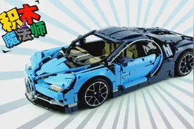 LEGO 乐高科技系列 42083 Technic Bugatti 布加迪 part1视频封面