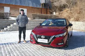 简单=有效？寅哥试日产混动轩逸e-POWER｜技术寅视频封面