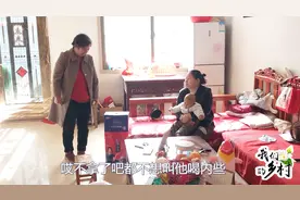 农村儿媳回娘家看单身老爸，婆婆准备了啥礼？儿媳说不想拿视频封面