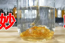 家酿蜂蜜酒制作方法，只要3步，味道太妙了，酒未入口香已醉人视频封面