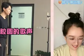 第一次见跑调跑的这么字正腔圆，不愧是学播音的哈哈哈哈