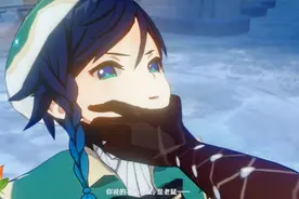 原神三测新增主线剧情，温迪教堂门前被愚人众暴揍