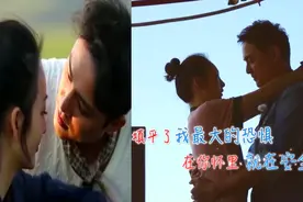 王鸥明道超甜蜜合集，往日多甜如今就多扎心，最终还是输给王婷萱视频封面