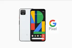 谷歌Pixel手机发展史(2016-2019)视频封面