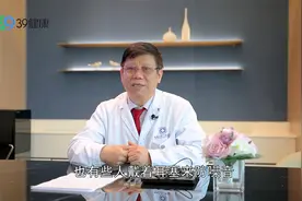 长期佩戴耳塞睡觉，对身体有影响吗？2个危害别忽视