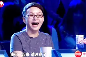 无厘头气功大师搞怪不断，笑翻全场，宋丹丹乐的停不下来 视频封面