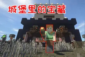 7日杀15：M24狙击枪没子弹了，能否用满级附魔弓代替？