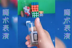 魔术揭秘：2021最新版麻将穿越透明杯，他是如何做到的呢？