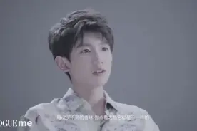 王源论新鲜一词：“新鲜不在于年龄而在于心态！”刚哥三观好正！