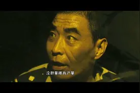 《疯狂的赛车》经典台词：满嘴顺口溜，想考研啊，没胆量哪有产量视频封面