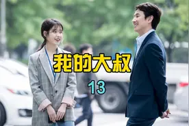 允熙出轨的事被朴东勋的兄弟知道，两人要去打给朴东勋带绿帽的人