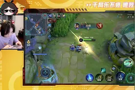 展示一手夏洛特极致的拉扯，近乎16.0评分近战貂蝉了解一下视频封面