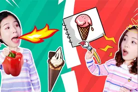 30秒美食绘画挑战赛！快用画笔画出你的家乡美食吧！春节特辑视频封面