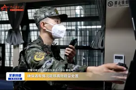 节日坚守战位！军人这样过中秋