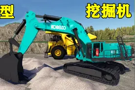 工程车模拟游戏：大型挖掘机挖沙子建造房子！视频封面