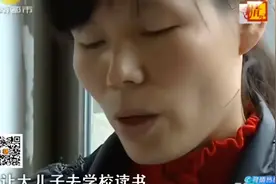 《纪录片》：长沙“神父”幽禁爱子后续视频封面