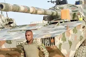 好东西，尼日利亚军队展示中国突击炮，经受实战考验受称赞视频封面