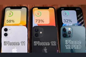 续航血崩、发热严重？为你还原一个真实的iPhone 12\12 Pro视频封面