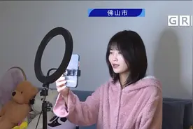 月租约300元！佛山推出千套公租房供应届大学生申请视频封面