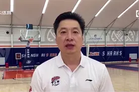 李春江成为上海男篮主教练视频封面