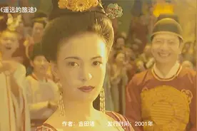 盘点十首被误认为中国的日本音乐，听到我被惊讶到了