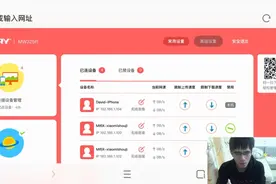 实用 wifi可以上微信QQ 可以打开文字但看不了视频，看我轻松解决视频封面
