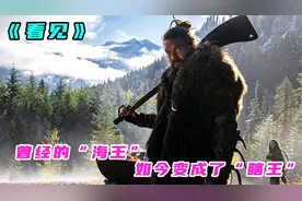 盲人孕妇生下了视力正常的龙凤胎，惊艳全场。视频封面