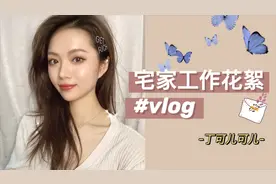 演员可可出演电视剧反派被网友说长得丑，下一次还要不要演反派？