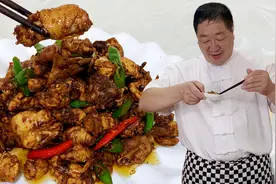 炒鸡块到底要不要焯水？酱汁比例是什么？家庭版山东炒鸡分享给你