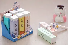 来做一整套超迷你的盲盒笔，简单萌萌哒，是真的可以写字哦！视频封面