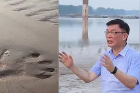 台大教授黄河边慰双亲:爸妈,俺回来了!儿们在台湾没给你们丢人