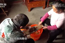 让亲生儿含恨入赘 不舍智障养子受苦 弃婴母亲吴果英的心里话视频封面