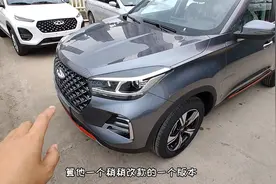 7万左右性价比SUV，手动挡的瑞虎5X，能选的都是老司机视频封面