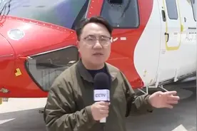 记者探访AC313A大型直升机：机长23米相当于5辆轿车 舱内细节曝光视频封面