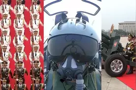 60秒看庆祝大会解放军高燃踩点:国旗护卫队步伐震撼 战鹰空中翱翔视频封面