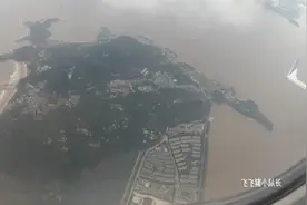 舟山普陀山机场起飞爬升云端，体验舟山飞衢州的航班，太赞了！视频封面