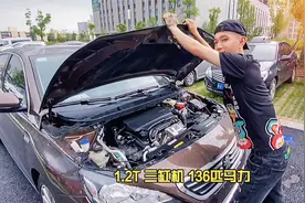 1.2T标致408到底值不值得购买，当年的畅销车型，现在却没人敢要