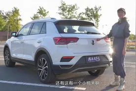 亲兄弟明较量！德系入门SUV之争视频封面