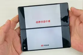 折叠屏手机上头条是什么样的体验？拆开看看有什么大同小异的地方视频封面