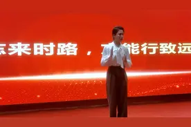 达州全市宣传系统主题演讲比赛举行视频封面