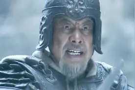 蜀中无大将廖化作先锋，后面还有一句，后半句其实更“经典”