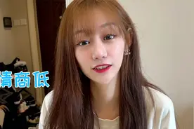 情景剧：老弟买烤冷面表现自己，谁知中间两级反转，这情商没谁了视频封面