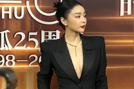 高叶深V真空西装造型现身红毯，不愧是大嫂，气场太绝了！视频封面