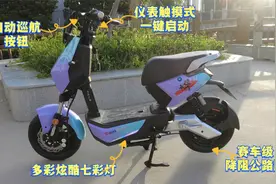 台铃XT1超能版超长续航强悍动力，让你热血沸腾的新国标电动车！视频封面