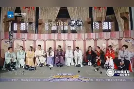 明星搞笑娱乐：憋笑挑战那个贱贱的陈赫又要上线了全场笑喷(2)视频封面